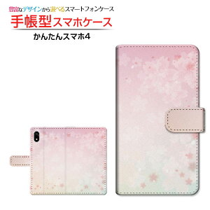 񂽂X}z4 [A402ZT] Ή 蒠^ X}zP[X JΉ NAP[Xt (type001) a Of[V sN [ { v[g a LO ]