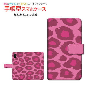 񂽂X}z4 [A402ZT] Ή 蒠^ X}zP[X JΉ NAP[Xt Ip[htype1sN Aj}  Ip[h qE [ _CA[^ ubN^ ]