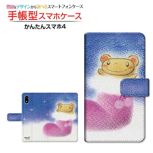 񂽂X}z4 [A402ZT] Ή 蒠^ X}zP[X JΉ NAP[Xt Xm[܂  Ƃ CXg   u[c ~ [ Y fB[X  킢 ]