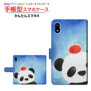 񂽂X}z4 [A402ZT] Ή 蒠^ X}zP[X JΉ NAP[Xt p_ƃS  Ƃ CXg Aj} ق [ Y fB[X  킢 ]