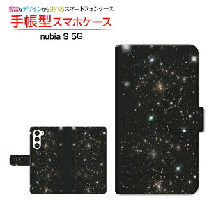 nubia S 5G [A403ZT] krA GX t@CuW[ Ή 蒠^ X}zP[X JΉ NAP[Xt F RX [ _CA[^ ubN^ ]