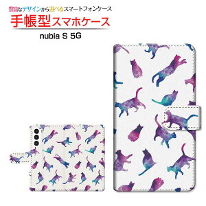 nubia S 5G [A403ZT] krA GX t@CuW[ Ή 蒠^ X}zP[X JΉ NAP[Xt Lbg hbg zCg [ _CA[^ ubN^ ]