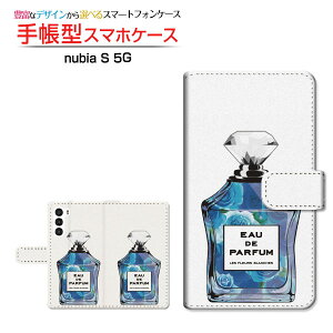 nubia S 5G [A403ZT] krA GX t@CuW[ Ή 蒠^ X}zP[X JΉ NAP[Xt  type9 o [ _CA[^ ubN^ ]