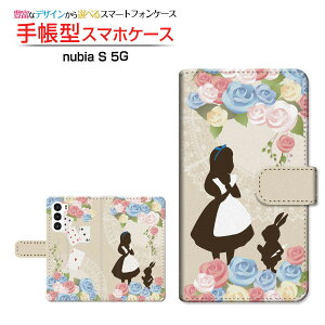 nubia S 5G [A403ZT] krA GX t@CuW[ Ή 蒠^ X}zP[X JΉ NAP[Xt svc̍̃AX b K[[  o  gv ̎q [ _CA[^ ubN