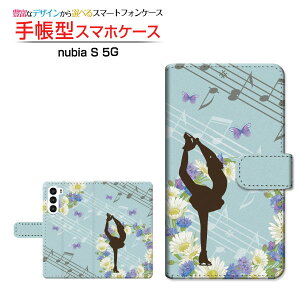 nubia S 5G [A403ZT] krA GX t@CuW[ Ή 蒠^ X}zP[X JΉ NAP[Xt tBMAXP[g K[[    s[}Xs ̎q [ _CA[^ ubN