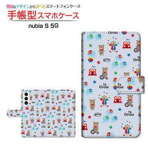 nubia S 5G [A403ZT] krA GX t@CuW[ Ή 蒠^ X}zP[X JΉ NAP[Xt T[JX  sG 킢 [ { v[g a LO ]