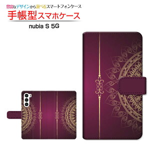 nubia S 5G [A403ZT] krA GX t@CuW[ Ή 蒠^ X}zP[X JΉ NAP[Xt Oriental(type004) IG^ S[WX  [ { v[g a LO ]