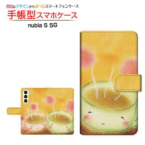 nubia S 5G [A403ZT] krA GX t@CuW[ Ή 蒠^ X}zP[X JΉ NAP[Xt eB[^C  Ƃ CXg Jbv R[q[ [ Y fB[X  킢