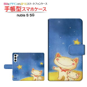 nubia S 5G [A403ZT] krA GX t@CuW[ Ή 蒠^ X}zP[X JΉ NAP[Xt Ƃ˂  Ƃ CXg  ˂  [ Y fB[X  킢 ]