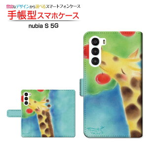 nubia S 5G [A403ZT] krA GX t@CuW[ Ή 蒠^ X}zP[X JΉ NAP[Xt LƃS  Ƃ CXg Aj} X ق [ Y fB[X  