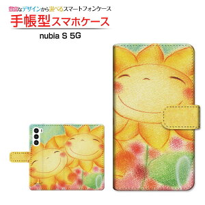 nubia S 5G [A403ZT] krA GX t@CuW[ Ή 蒠^ X}zP[X JΉ NAP[Xt Ί̂Ђ܂  Ƃ CXg ɂ ق킩 [ Y fB[X  