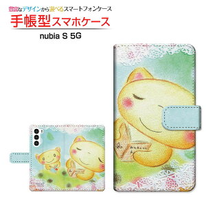 nubia S 5G [A403ZT] krA GX t@CuW[ Ή 蒠^ X}zP[X JΉ NAP[Xt n[gƃlReq  Ƃ CXg [X ق킩 [ Y fB[X  