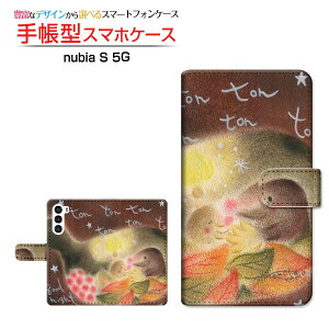 nubia S 5G [A403ZT] krA GX t@CuW[ Ή 蒠^ X}zP[X JΉ NAP[Xt   Ƃ CXg [ Y fB[X  킢 ]