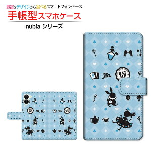 nubia S2 [A504ZT] �k�r�A �G�X�c�[ �Ή� �蒠�^ �X�}�z�P�[�X �J�������Ή� �N���A�P�[�X�t �`�F�b�N�A���X �u���[ [ �_�C�A���[�^ �u�b�N�^ ]