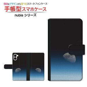 nubia S2 [A504ZT] �k�r�A �G�X�c�[ �Ή� �蒠�^ �X�}�z�P�[�X �J�������Ή� �N���A�P�[�X�t �F���� �� [ �_�C�A���[�^ �u�b�N�^ ]