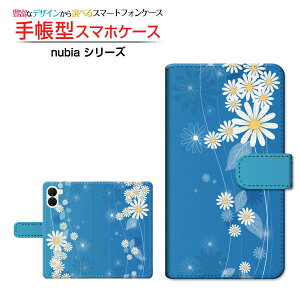 nubia S2 [A504ZT] �k�r�A �G�X�c�[ �Ή� �蒠�^ �X�}�z�P�[�X �J�������Ή� �N���A�P�[�X�t �ԗ��� �a�� ���{ �a�� �͂� �t�����[ �u���[ ���� [ �_�C�A���[�^ �u�b�N�^ ]