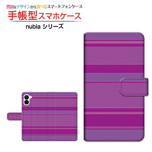 nubia S2 [A504ZT] �k�r�A �G�X�c�[ �Ή� �蒠�^ �X�}�z�P�[�X �J�������Ή� �N���A�P�[�X�t Border(�{�[�_�[) type007 �ځ[���[ ������ �p�[�v�� [ �_�C�A���[�^ �u�b�N�^ ]