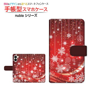 nubia S2 [A504ZT] �k�r�A �G�X�c�[ �Ή� �蒠�^ �X�}�z�P�[�X �J�������Ή� �N���A�P�[�X�t Snowflake �� ���� �N���X�}�X [ ���{�� �v���[���g �a���� �L�O�� ]