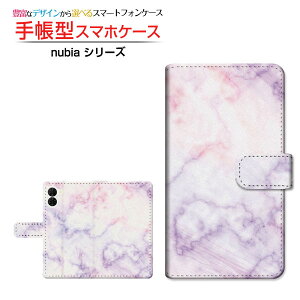 nubia S2 [A504ZT] �k�r�A �G�X�c�[ �Ή� �蒠�^ �X�}�z�P�[�X �J�������Ή� �N���A�P�[�X�t Marble(type002) �嗝�� �~�b�N�X ���� [ ���{�� �v���[���g �a���� �L�O�� ]