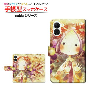 nubia S2 [A504ZT] �k�r�A �G�X�c�[ �Ή� �蒠�^ �X�}�z�P�[�X �J�������Ή� �N���A�P�[�X�t �����ȏH�q����� F:chocalo �C���X�g �r�c �D �H �؂̎� [ �����Y ���f�B�[�X ������� ���킢�� ]