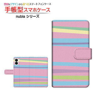 nubia S2 [A504ZT] �k�r�A �G�X�c�[ �Ή� �蒠�^ �X�}�z�P�[�X �J�������Ή� �N���A�P�[�X�t �p�X�e���Ȑ� �{�[�_�[ �X�g���C�v ���܂��� �p�X�e�� [ �_�C�A���[�^ �u�b�N�^ ]