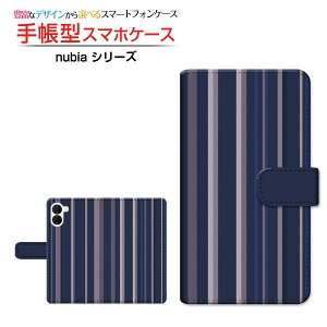 nubia S2 [A504ZT] �k�r�A �G�X�c�[ �Ή� �蒠�^ �X�}�z�P�[�X �J�������Ή� �N���A�P�[�X�t �X�g���C�v�l�C�r�[ �{�[�_�[ �X�g���C�v ���܂��� �� �V���v�� [ �_�C�A���[�^ �u�b�N�^ ]