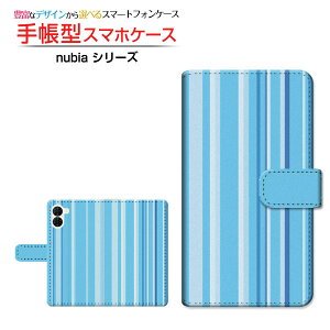 nubia S2 [A504ZT] �k�r�A �G�X�c�[ �Ή� �蒠�^ �X�}�z�P�[�X �J�������Ή� �N���A�P�[�X�t �X�g���C�v�u���[ �{�[�_�[ �X�g���C�v ���܂��� �u���[ �� ���F [ �_�C�A���[�^ �u�b�N�^ ]
