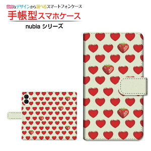nubia S2 [A504ZT] �k�r�A �G�X�c�[ �Ή� �蒠�^ �X�}�z�P�[�X �J�������Ή� �N���A�P�[�X�t �n�[�g�C�`�S�h�b�g �H�ו� ������ �C�`�S �n�[�g ���� ���b�h �� [ �_�C�A���[�^ �u�b�N�^ ]