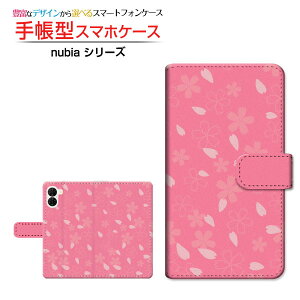 nubia S2 [A504ZT] �k�r�A �G�X�c�[ �Ή� �蒠�^ �X�}�z�P�[�X �J�������Ή� �N���A�P�[�X�t �a��(������) type001 �a�� ���{ �a�� �� �s���N �Ԃт� ������ [ �_�C�A���[�^ �u�b�N�^ ]