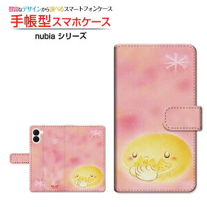 nubia S2 [A504ZT] �k�r�A �G�X�c�[ �Ή� �蒠�^ �X�}�z�P�[�X �J�������Ή� �N���A�P�[�X�t ���Ɛ����� ��� �Ƃ��� �C���X�g �� �� �s���N [ �����Y ���f�B�[�X ������� ���킢�� ]