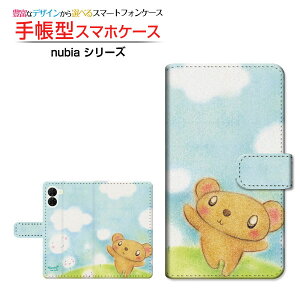 nubia S2 [A504ZT] �k�r�A �G�X�c�[ �Ή� �蒠�^ �X�}�z�P�[�X �J�������Ή� �N���A�P�[�X�t �X�ł��U�� ��� �Ƃ��� �C���X�g ���� �X �U�� [ �����Y ���f�B�[�X ������� ���킢�� ]