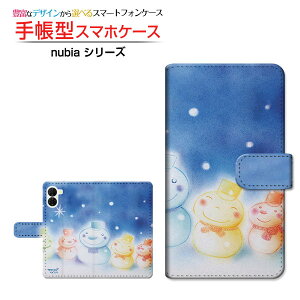 nubia S2 [A504ZT] �k�r�A �G�X�c�[ �Ή� �蒠�^ �X�}�z�P�[�X �J�������Ή� �N���A�P�[�X�t �X�m�[�}���Y ��� �Ƃ��� �C���X�g �� �Ⴞ��� �X�m�[ [ �����Y ���f�B�[�X ������� ���킢�� ]