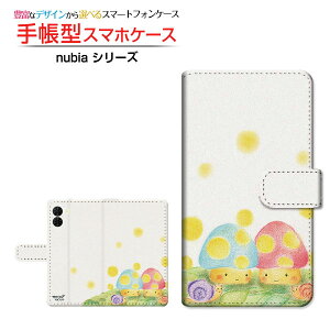 nubia S2 [A504ZT] �k�r�A �G�X�c�[ �Ή� �蒠�^ �X�}�z�P�[�X �J�������Ή� �N���A�P�[�X�t ���̂��Ƃ����ނ� ��� �Ƃ��� �C���X�g ���̂� �h�b�g [ �����Y ���f�B�[�X ������� ���킢�� ]