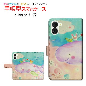 nubia S2 [A504ZT] �k�r�A �G�X�c�[ �Ή� �蒠�^ �X�}�z�P�[�X �J�������Ή� �N���A�P�[�X�t �������Ȃ����� ��� �Ƃ��� �C���X�g �e�q ���C���C �ɂ����� [ �����Y ���f�B�[�X ������� ���킢��