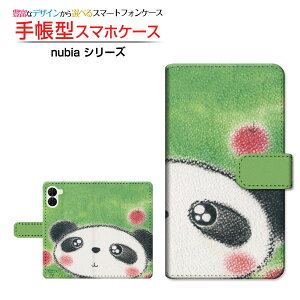 nubia S2 [A504ZT] �k�r�A �G�X�c�[ �Ή� �蒠�^ �X�}�z�P�[�X �J�������Ή� �N���A�P�[�X�t �N���������̃p���_�ƃ����S ��� �Ƃ��� �C���X�g �ɂ����� �A�j�}�� [ �����Y ���f�B�[�X ������� 
