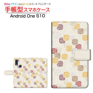 Android One S10 [S10-KC] AhCh  GXe Ή 蒠^ X}zP[X JΉ aA[g Z LEZ `E`OX֑ a { a Wpj[Y 킪 [ _C