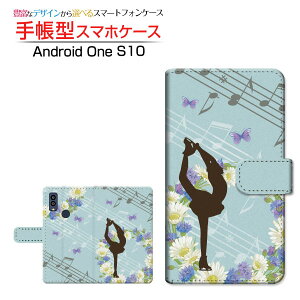 Android One S10 [S10-KC] AhCh  GXe Ή 蒠^ X}zP[X JΉ tBMAXP[g Z LEZ `E`OX֑ K[[    s[}X