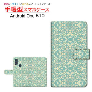 Android One S10 [S10-KC] AhCh  GXe Ή 蒠^ X}zP[X JΉ _}XN(type001) Z LEZ `E`OX֑  TbNX g [ { v[
