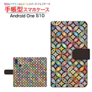 Android One S10 [S10-KC] AhCh  GXe Ή 蒠^ X}zP[X JΉ aԕ Z LEZ `E`OX֑  g ꂢ [ { v[g a
