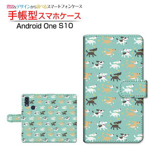 Android One S10 [S10-KC] AhCh  GXe Ή 蒠^ X}zP[X JΉ dog(type001) Z LEZ `E`OX֑  LN^[ hbg [ { v[g 