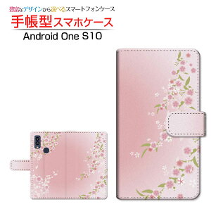 Android One S10 [S10-KC] AhCh  GXe Ή 蒠^ X}zP[X JΉ (type003) Z LEZ `E`OX֑  sN  [ { v[g a
