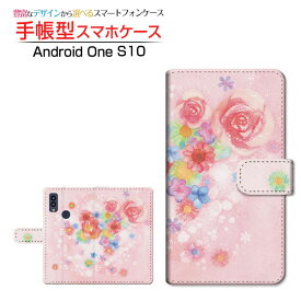 Android One S10 [S10-KC] アンドロイド ワン エステン 対応 手帳型 スマホケース カメラ穴対応 Flower sound F:chocalo 京セラ キョウセラ 定形・定形外郵便送料無料 イラスト 池田 優 花柄 ピンク [ メンズ レディース おしゃれ かわいい ]