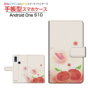 Android One S10 [S10-KC] AhCh  GXe Ή 蒠^ X}zP[X JΉ ǂ  Ƃ Z LEZ `E`OX֑ CXg  sN [ 