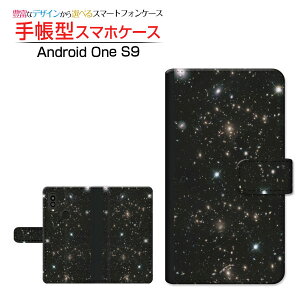 tیKXtBt Android One S9 AhCh  GXiC Ή 蒠^ X}zP[X JΉ F RX Z LEZ `E`OX֑ [ _CA[^ u
