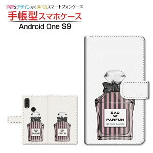 tیtBt Android One S9 AhCh  GXiC Ή 蒠^ X}zP[X JΉ  type10 XgCv Z LEZ `E`OX֑ [ _CA[^ 