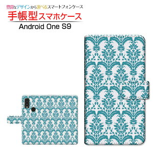tیKXtBt Android One S9 AhCh  GXiC Ή 蒠^ X}zP[X JΉ _}XN type1 O[ Z LEZ `E`OX֑ [ _CA