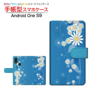 tیtBt Android One S9 AhCh  GXiC Ή 蒠^ X}zP[X JΉ ԗ Z LEZ `E`OX֑ a { a ͂ t[ 