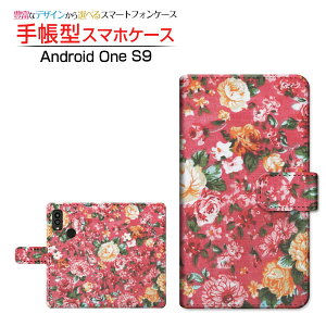 tیtBt Android One S9 AhCh  GXiC Ή 蒠^ X}zP[X JΉ `t[ Z LEZ `E`OX֑   sN [ 