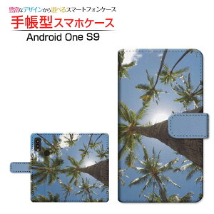 tیtBt Android One S9 AhCh  GXiC Ή 蒠^ X}zP[X JΉ V̖(type002) Z LEZ `E`OX֑ nC   [ { 