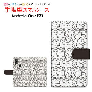 tیKXtBt Android One S9 AhCh  GXiC Ή 蒠^ X}zP[X JΉ AxXN(type001) Z LEZ `E`OX֑  PF 